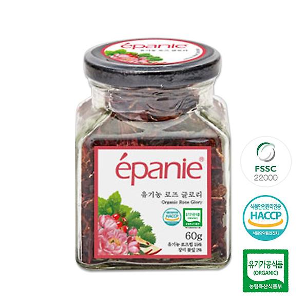  에빠니 유기농 허브차 로즈글로리 유리병(대) 60g 잎차 블렌딩티