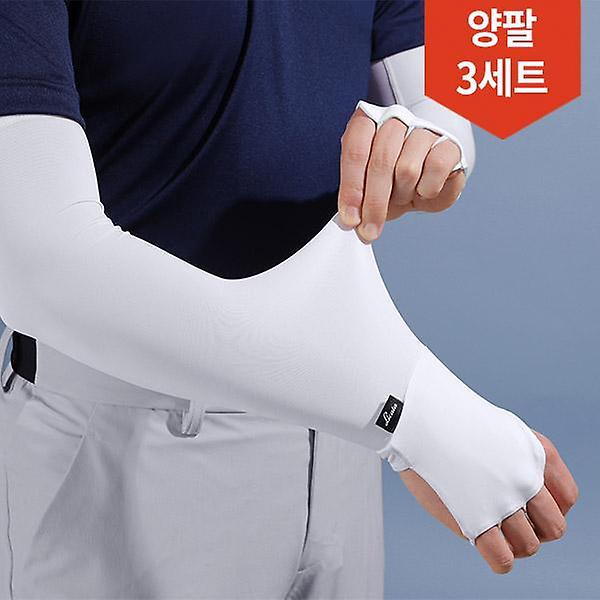  양팔 3세트/리카타 소프트 바인드 손등토시