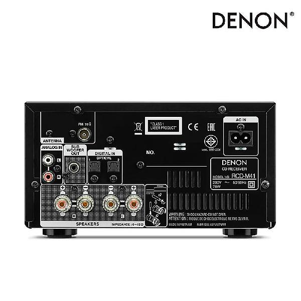  [DENON] 데논 RCD-M41 CD리시버 (블루투스 지원) 블랙