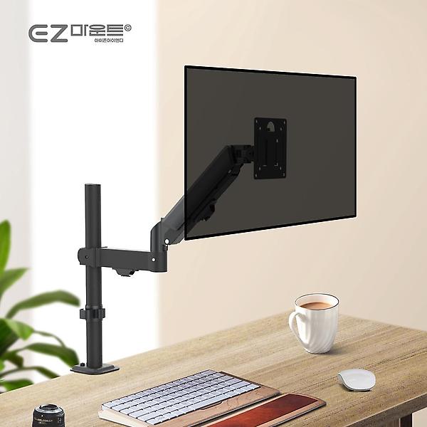  이지마운트 모니터암 모니터 거치대 PGS-1