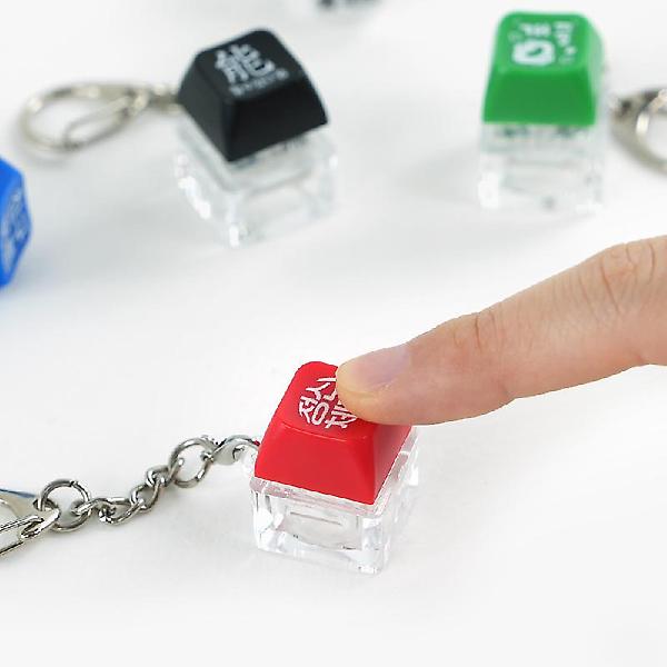  아무말 랜덤 키캡 키링1탄