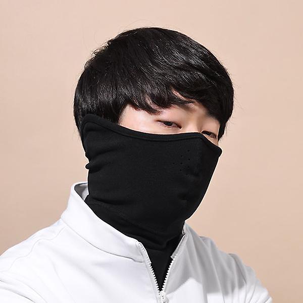  리카타 네로히터 넥워머 방한 마스크