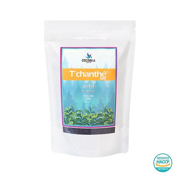  티샹떼 운남성 보이차 리필팩 150g 허브티 잎차 중국차