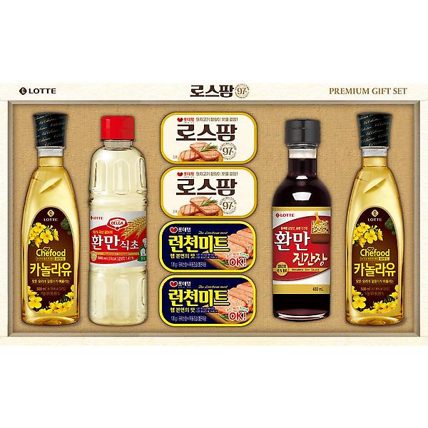  [롯데푸드] 로스팜97 LW 2호