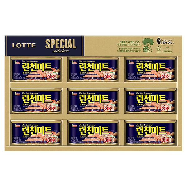  [롯데푸드] 런천미트 8호(ECO 포장)