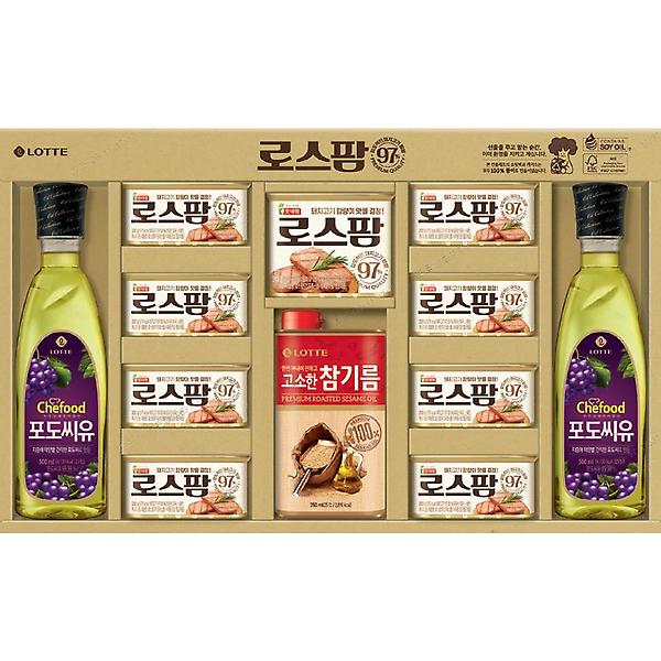  [롯데푸드] 로스팜97 프리미엄 1-1호 롯데햄 명절선물세트