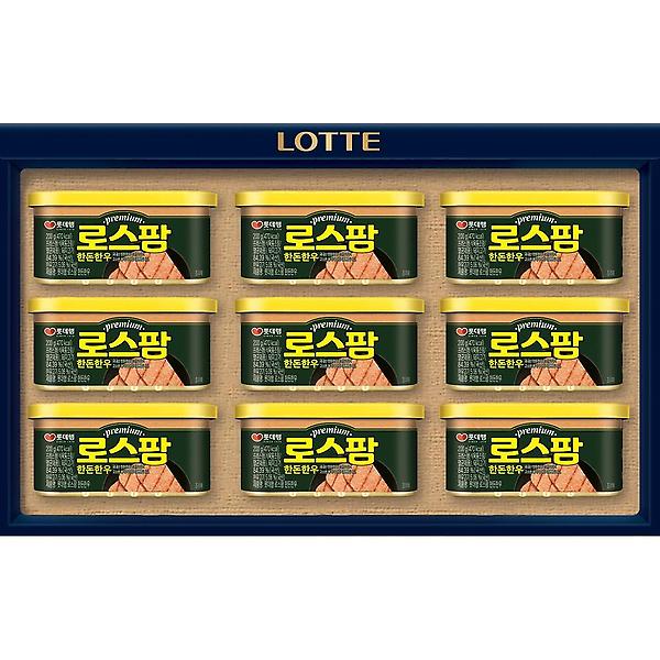  [롯데푸드] 로스팜 한돈한우 2-9호 롯데햄 명절선물세트