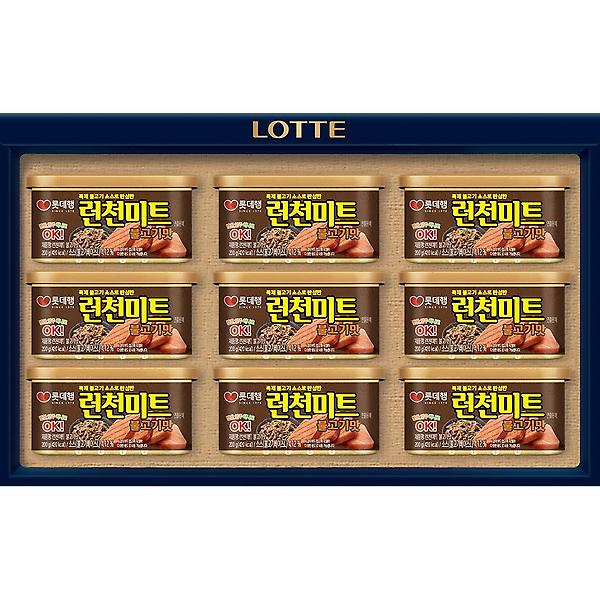  [롯데푸드] 불고기맛 런천미트 8호 추석설날 명절 햄선물세트