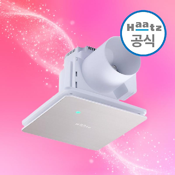  하츠 허리케인 환풍기 HBF-H504MD 환기 욕실 화장실 냄새 자가설치 플러그타입