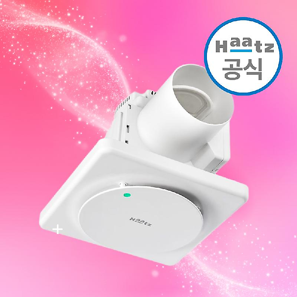  하츠 허리케인 환풍기 HBF-H503MD 전동댐퍼 욕실 화장실 냄새 자가설치 플러그타입