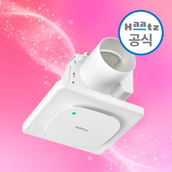  하츠 허리케인 환풍기 HBF-H502MD 전동댐퍼 욕실 화장실 냄새 자가설치 플러그타입