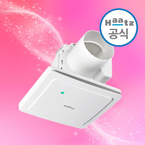  하츠 허리케인 환풍기 HBF-H501MD 전동댐퍼 욕실 화장실 냄새 자가설치 플러그타입