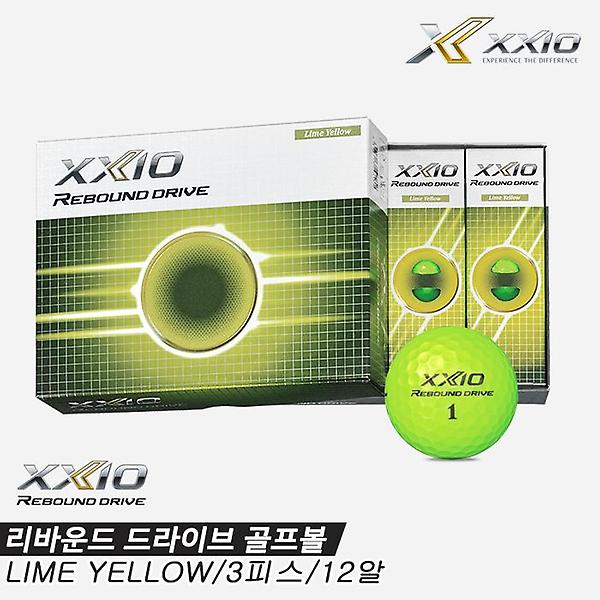  [던롭스포츠코리아정품]2022 젝시오 리바운드 드라이브[REBOUND DRIVE] 골프볼[라임옐로우][3피스/12알]