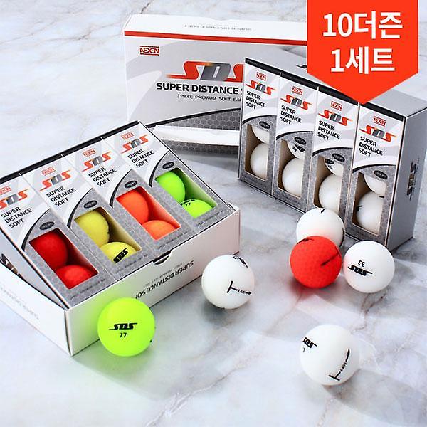  10더즌 총120구/넥센 SDS무광 3피스 고반발 골프공