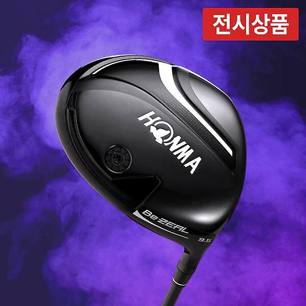  [전시상품] 혼마 비즐3 BeZEAL3 남성 카본 VIZARD 드라이버 남자 프리미엄 퍼포먼스 비거리 골프채
