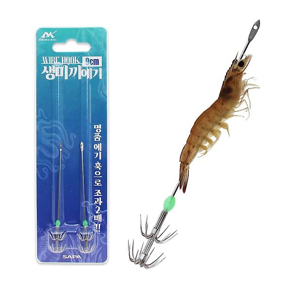  더블킬 생미끼 에기 9cm 바늘 주꾸미 문어 오징어