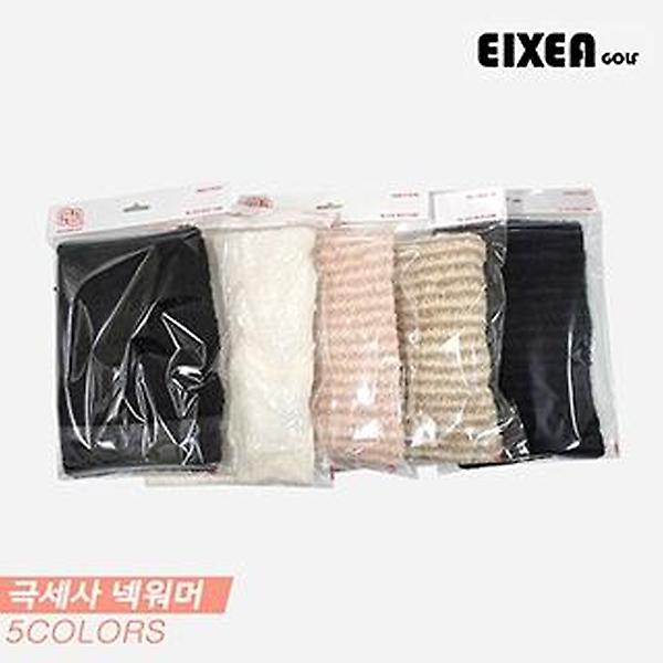  [엑시아정품]2020 엑시아 극세사 골프 넥워머[남여공용]