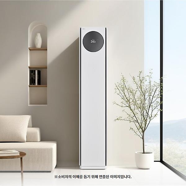  LG AI 오브제컬렉션 타워I 에어컨 2in1 5시리즈 FQ18GN5HA2 (일반배관) 전국무료배송/기본설치비 포함/실외기 포함
