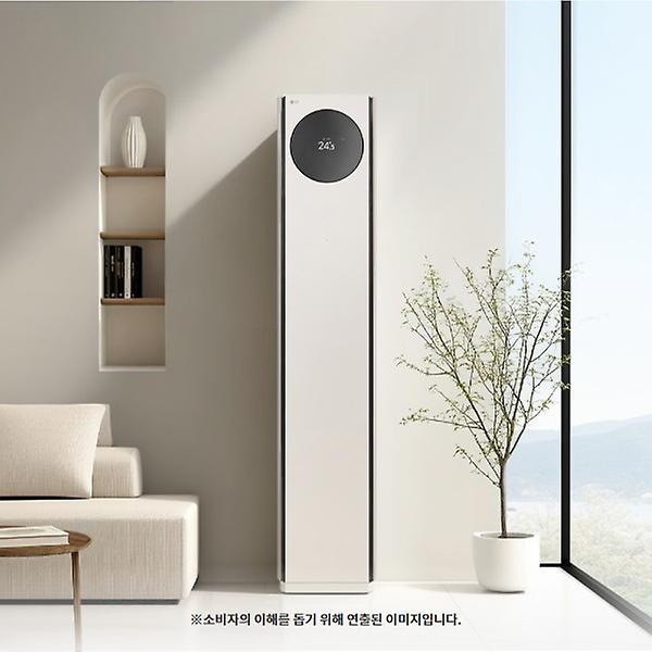  LG AI 오브제컬렉션 타워I 에어컨 2in1 5시리즈 FQ18GN5BA2M (매립배관) 전국무료배송/기본설치비 포함/실외기 포함