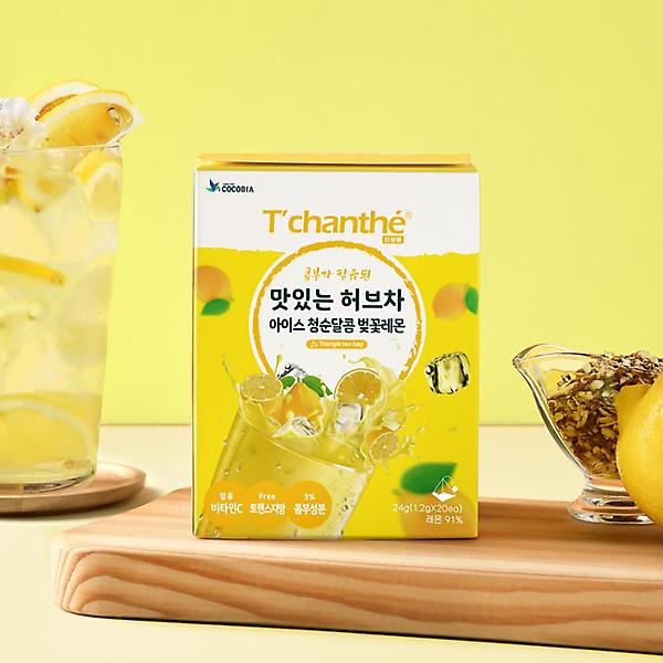  티샹떼 맛있는 허브차 벚꽃레몬 20티백 아이스티 콤부함유