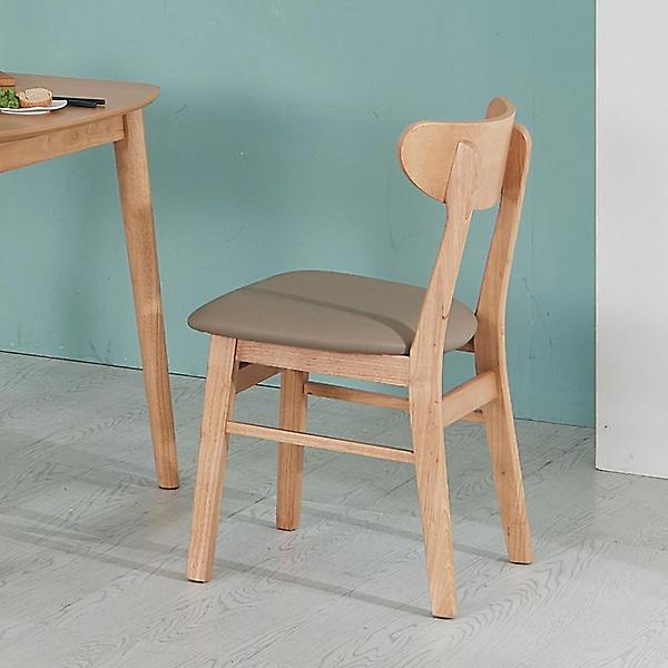  아이앤 엘람 PU 방석 원목 체어 FU 식탁의자 카페의자