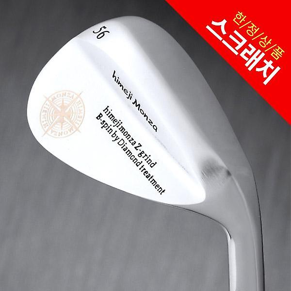  전시상품 히메지몬자 실버라도 샷건 슈퍼백스핀 중고골프채 웨지