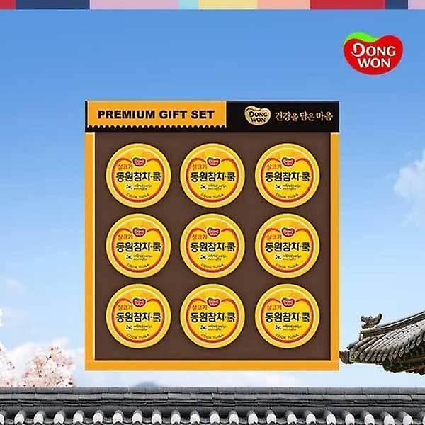  [동원] 참치 9호 