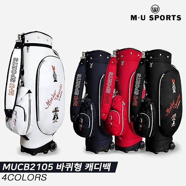  [엠유스포츠정품]2021 엠유 MUCB-2105 바퀴형/휠 캐디백[3COLORS][여성용]