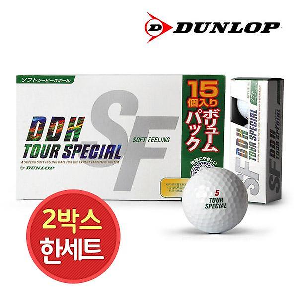  2박스총30구/던롭 2피스 골프공 DDH 소프트필링 III 15구 비거리 장타 골프볼