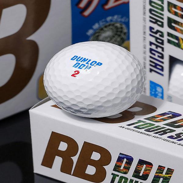  던롭 DDH 로얄블루 투어 15구 골프공