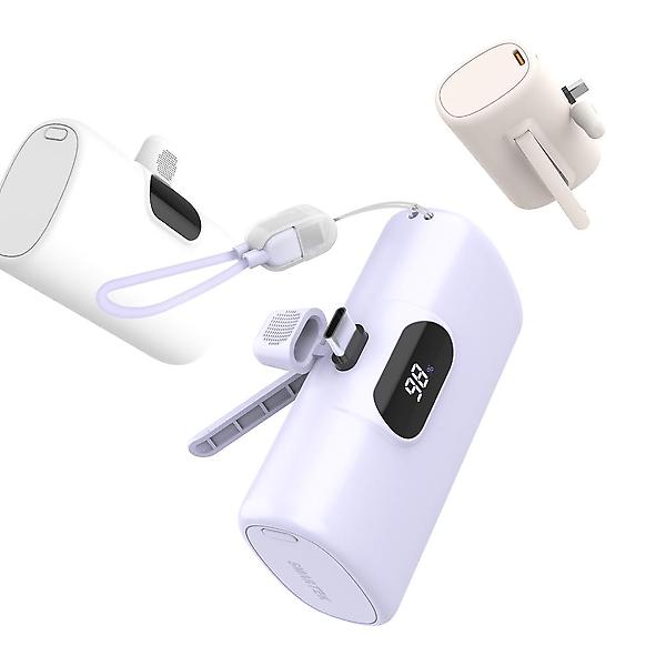  스마텍 스트랩 케이블 고속 충전 C타입 미니 도킹형 보조배터리 10000 STPB-MB100