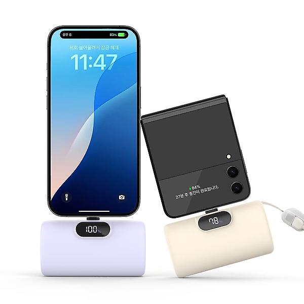  스마텍 스트랩 케이블 고속 충전 C타입 미니 도킹형 보조배터리 10000 STPB-MB100