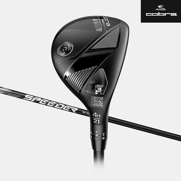  코브라 OPTM 유틸리티 남성용 for SPEEDER NX