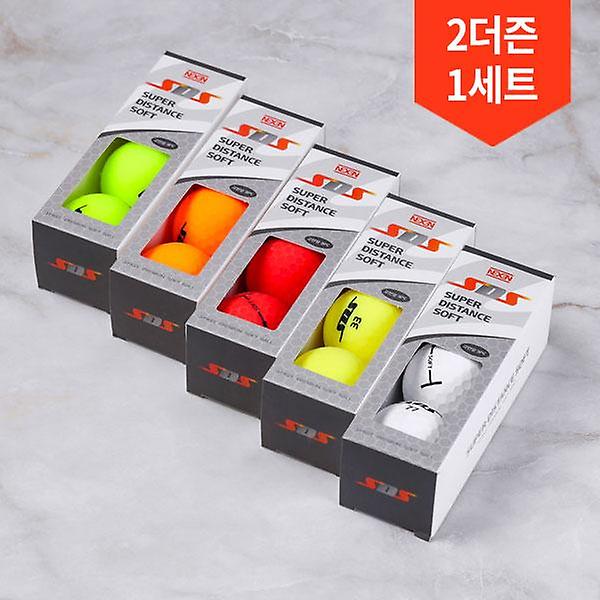 2박스총24구/넥센 SDS 무광 3피스 고반발 골프공