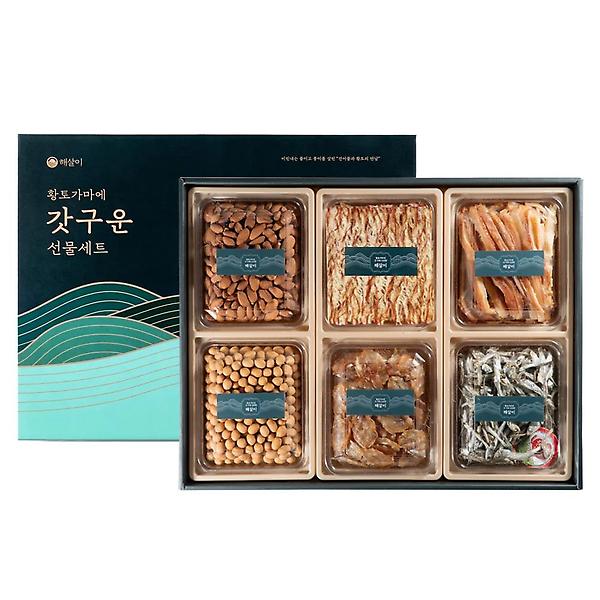  황토가마 갓구운 안주 건어물 6종 선물세트