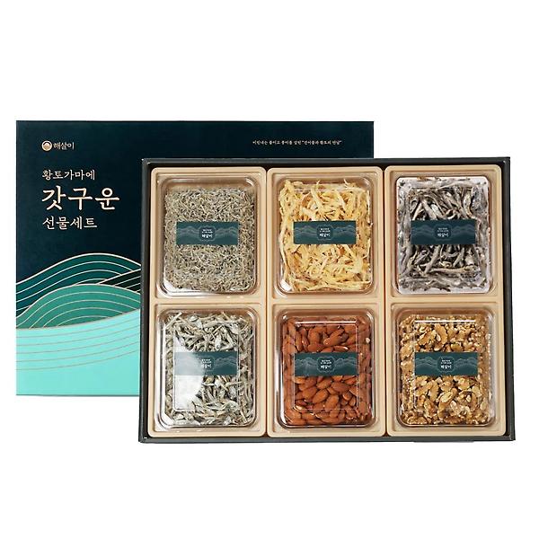  황토가마 갓구운 건어물 6종 멸치 호두 명절선물세트
