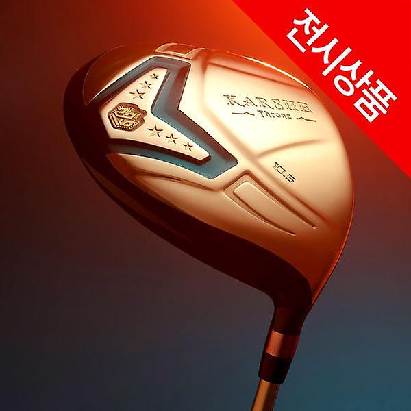  [전시상품] 지브이투어 카르쉐 초고반발 남여 중고골프채 드라이버 0.87