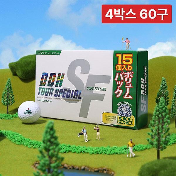  4박스 총60구/2피스 골프공 DDH 소프트필링 III 15구 비거리 장타 골프볼