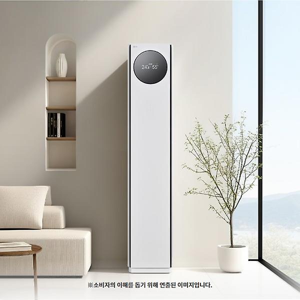  LG 휘센 AI 타워I 에어컨 싱글 9시리즈 FQ22GN9HE1M 매립배관 전국무료배송/기본설치비 포함/실외기 포함