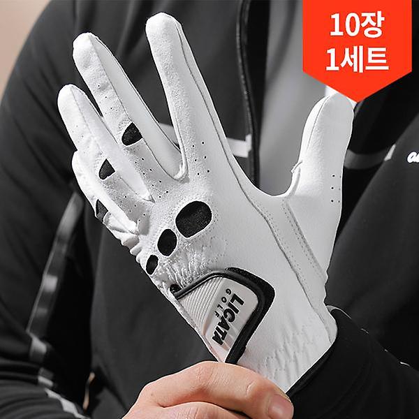  10장1세트/ 리카타 포스그립 프리미엄 반양피 골프장갑