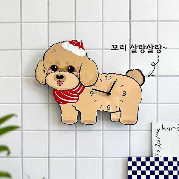  (주문제작) 홈테리어 푸들 강아지 무소음 디자인 캐릭터 벽시계 색상