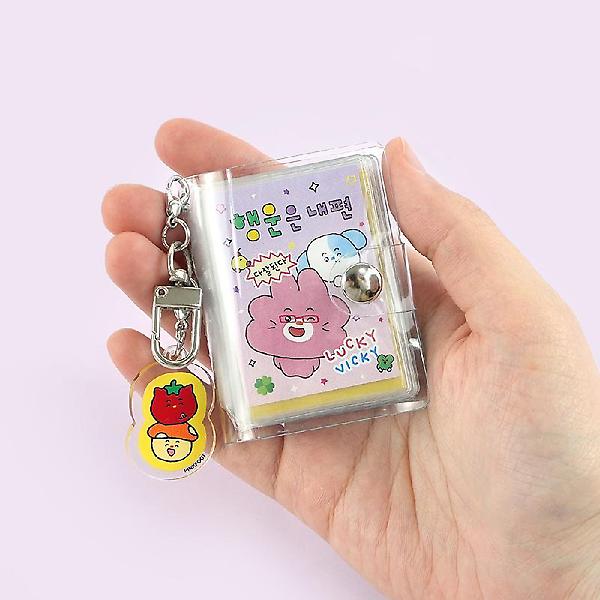  행운 미니 앨범 키링