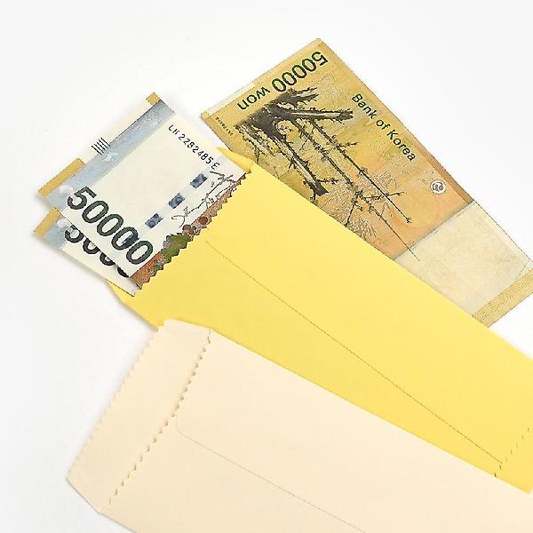  포근 컬러봉투 8종세트