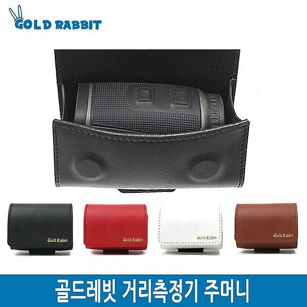  GR 거리측정기 케이스