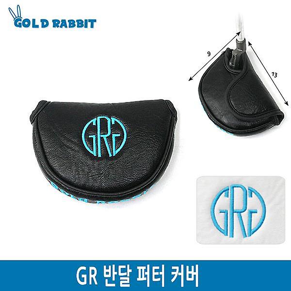 GR 반달 퍼터커버