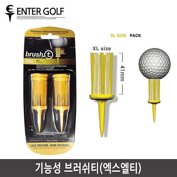  브러쉬티(엑스엘티)