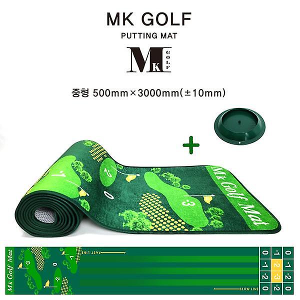  엠케이 골프 퍼팅 매트(중형)