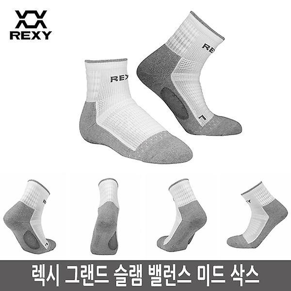  렉시 그랜드 슬램 미드 삭스