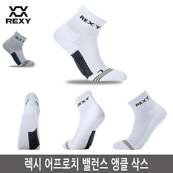  렉시 어프로치 밸런스 앵클 삭스