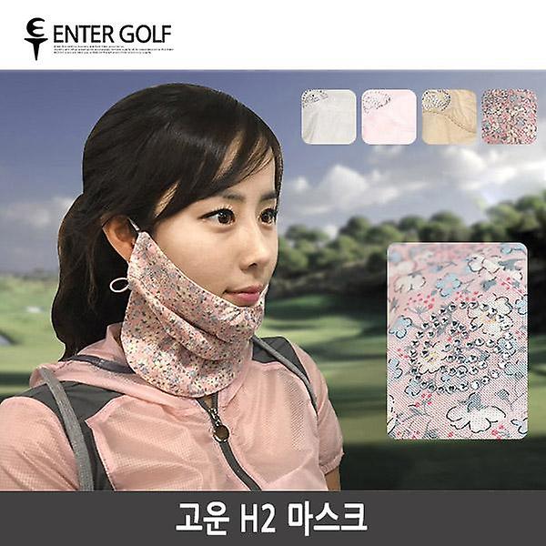  휴스토니  H2 마스크